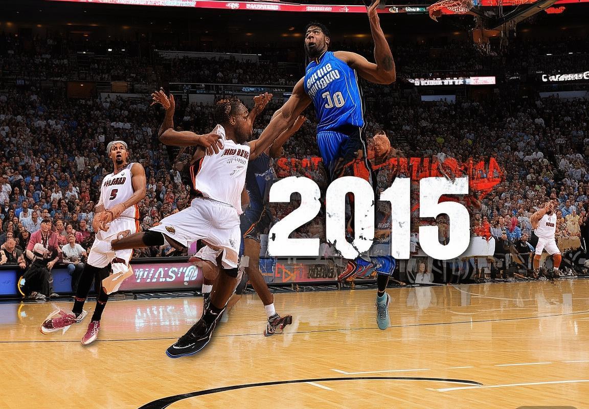 2015年NBA经典对决：热火对魔术巅峰战回顾
